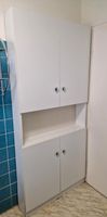 Badezimmer Schrank flach 15 x 2m x 1m Bayern - Bad Wörishofen Vorschau