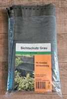 Sichtschutz Gartenzaun/Balkonverkleidung Essen - Essen-West Vorschau