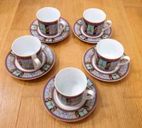 Tausche Botticelli Espresso Tassen 5er Set München - Schwabing-Freimann Vorschau