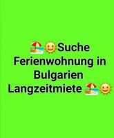 Suche Ferienwohnung in Bulgarien zu Langzeitmiete Niedersachsen - Neustadt am Rübenberge Vorschau