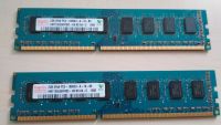 Hynix 4GB DDR3 PC3-10600U-9-10-B0 RAM Arbeitsspeicher Baden-Württemberg - Bietigheim-Bissingen Vorschau