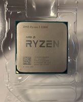 AMD Ryzen 3 3200G mit Lüfter Aachen - Aachen-Mitte Vorschau