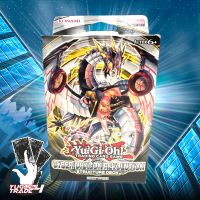 Yugioh Structure Deck: Cyber Dragon Revolution Deutsch Niedersachsen - Buxtehude Vorschau