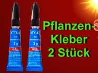 Aquascaping 2 X PFLANZEN KLEBER Aquarium Schnellkleber Hessen - Stadtallendorf Vorschau