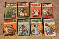 Mosaik Comics Hefte 4/1976 - 12/1983 Brandenburg - Bernau Vorschau