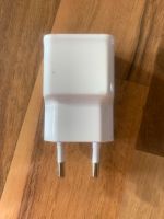 Orig Samsung Schnell Ladegerät Stecker / USB weiß Brandenburg - Fredersdorf-Vogelsdorf Vorschau