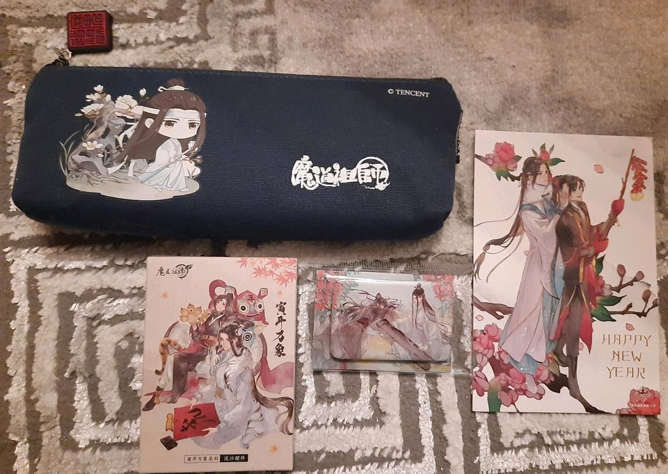 MDZS Mo Dao Zu Shi Wangji Wuxian The Untamed Merch in Obervieland - Arsten  | eBay Kleinanzeigen ist jetzt Kleinanzeigen