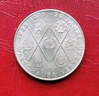 Silbermünze 10 Mark DDR 20 Jahre Warschauer Vertrag 1975 silber Sachsen - Neukirch/Lausitz Vorschau