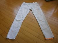 Designer Cambio Lizzi Damen Hose Jeans beige Gr. 38 Dortmund - Holzen Vorschau