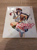 Maken Ki - Battling Venus Staffel 2 Vol. 1 DVD Anime/Manga Bayern - Wassertrüdingen Vorschau