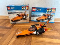 VOLLSTÄNDIG Lego City 60178 - Raketenauto Auto Rheinland-Pfalz - Melsbach Vorschau