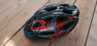 Uvex  Supersonic CC Fahrradhelm Gr M 52-57 Helm Unisex Hessen - Stadtallendorf Vorschau