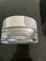 Kanebo SENSAI cellulare Performance hydrachange Mask Baden-Württemberg - Ulm Vorschau