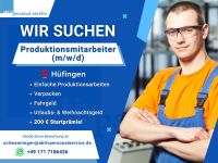 WIR SUCHEN Produktionsmitarbeiter (m/w/d) in Hüfingen! Baden-Württemberg - Hüfingen Vorschau