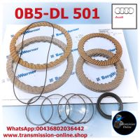 0B5 DL501 Kupplung Reparatur Satz- Audi 7 Gang DSG S-Tronic Borg Bayern - Simbach Vorschau