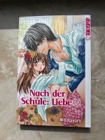 Nach der Schule: Liebe Band 1, Tokyopop, Manga, Kayoru Leipzig - Eutritzsch Vorschau