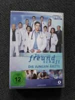 In aller Freundschaft - die jungen Ärzte Staffel 1 DVD Nordrhein-Westfalen - Nettetal Vorschau