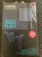 Sonos Wandhalterung play 1 schwarz von Flexson Hessen - Bad Homburg Vorschau