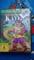 Kleinkind DVD der gestiefelter Kater neu ovp Aachen - Laurensberg Vorschau