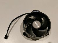 AMD AM4 Boxed Kühler Bayern - Bogen Niederbay Vorschau