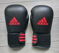 Adidas Power 100 Boxhandschuhe schwarz/rot 6oz Stuttgart - Bad Cannstatt Vorschau