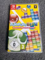 PuyoPuyo Tetris Switch spiel Wandsbek - Hamburg Bramfeld Vorschau