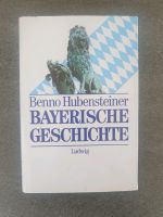 Buch: Bayerische Geschichten Bayern - Manching Vorschau