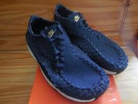 Nike Air Footscape Woven Damen Sneaker Blau Gr.40 Neu Baden-Württemberg - Bühl Vorschau