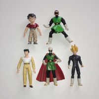 Dragon Ball Anime Action Figuren - Fun & Irwin 2002 Saarland - St. Ingbert Vorschau