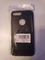 iPhone 7 Plus - 7s Plus Handyhülle Carbon Edelstahl TPU Schw München - Schwabing-Freimann Vorschau