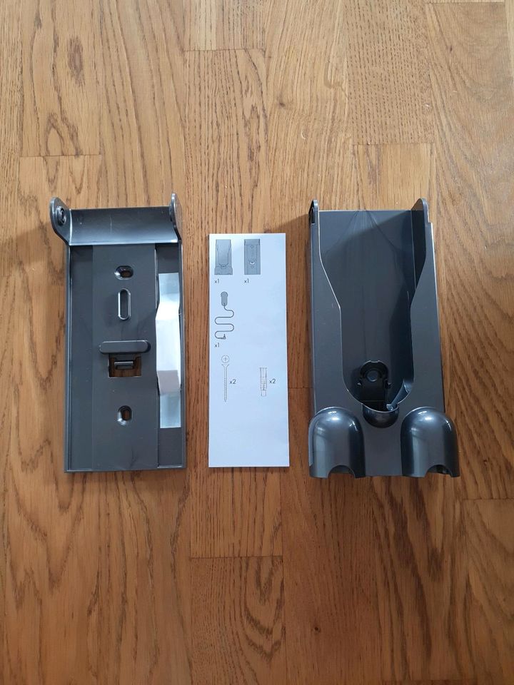 Dyson v15 detect absolut Wandhalterung mit Ladefunktion in BadenWürttemberg Ulm Staubsauger