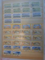 Briefmarken - schönes Automatenmarken Lot - gestempelt Berlin - Reinickendorf Vorschau