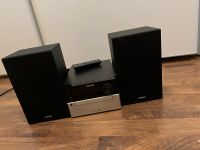 Stereo Philips Micro MCM2300/12 Nero Silver HiFi CD USB 15 W MP3 Schleswig-Holstein - Henstedt-Ulzburg Vorschau