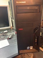 Lenovo Thinkcentre Hessen - Zwingenberg Vorschau