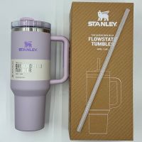 Stanley Quencher Tumbler 1200ml. Orchid Farbe. Nordrhein-Westfalen - Iserlohn Vorschau