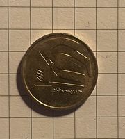 5-Peseta-Münze von 1992 Schleswig-Holstein - Kühsen Vorschau