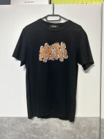 MCM Shirt Logo Print Baden-Württemberg - Balingen Vorschau