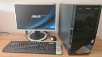 PC mit Monitor, Tastatur und Maus, i3 CPU, SSD, 8 GB RAM Sachsen-Anhalt - Queis Vorschau