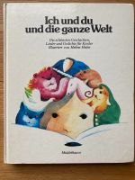 Ich und du und die ganze Welt - Helme Heine Hessen - Kassel Vorschau