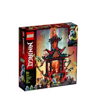 LEGO NINJAGO 71712 Tempel des Unsinns Leipzig - Knautkleeberg-Knauthain Vorschau