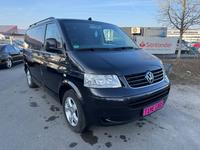 Volkswagen Bus MultivanComfortline/AUT./NAVI/TEMP.SITZH.STA Nürnberg (Mittelfr) - Kleinreuth b Schweinau Vorschau