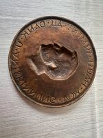 Klingler Bronze Brandenburg - Wandlitz Vorschau