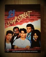 DVD-Box „21 Jump Street - Staffel 1", neuwertig Hessen - Oberaula Vorschau