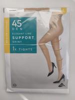 Glänzende Strumpfhose 45 DEN Elegant Line Support Nordrhein-Westfalen - Elsdorf Vorschau