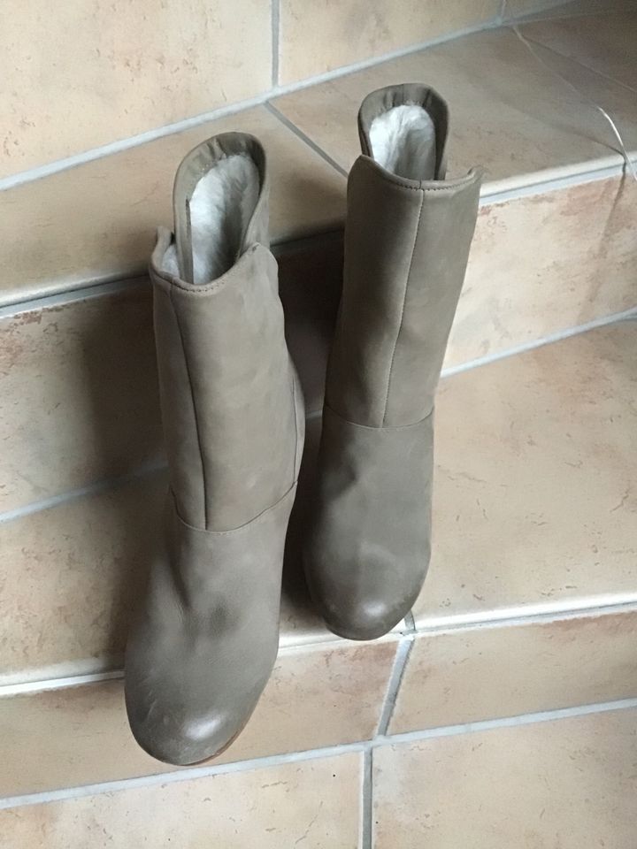 Daniel Hechter Stiefeletten Grau/Beige Gr. 40 Neu in Liederbach