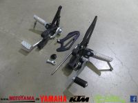 Original Yamaha YZF-R7 Fussrastenanlage vorne, neu Baden-Württemberg - Ravensburg Vorschau