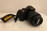 Nikon D5200 18-55mm Objektiv,extra Akku,Speicherkarten,Tasche,OVP Berlin - Wilmersdorf Vorschau