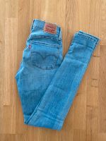 Levi’s 710 Super Skinny W25L32 hell Baden-Württemberg - Baden-Baden Vorschau