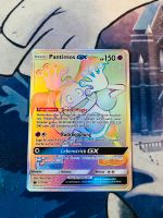 Pokemon Pokémon Sammlung Selten Rainbow Glurak Near Mint Thüringen - Erfurt Vorschau