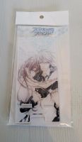 Acrylstand Vampire Knight Bayern - Laufen Vorschau